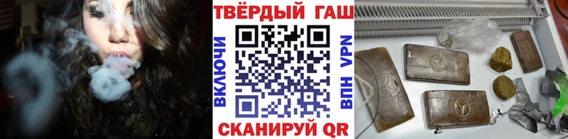 Хочу наркоту Благодарный Канабис  COCAIN  АМФЕТАМИН  Меф  A-PVP 