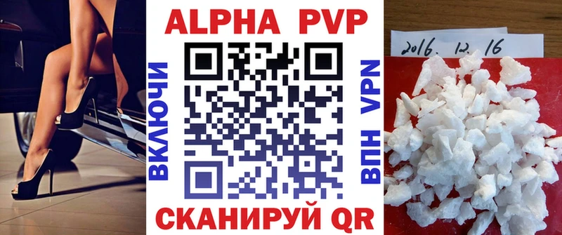 blacksprut ссылки  как найти закладки  Благодарный  A PVP СК 