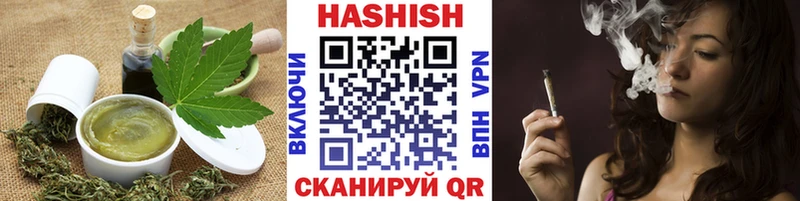 Canna-Cookies конопля  дарк нет наркотические препараты  Благодарный 