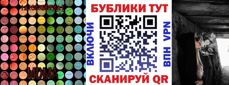 Экстази Punisher  Благодарный 