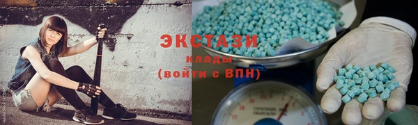 spice Алзамай