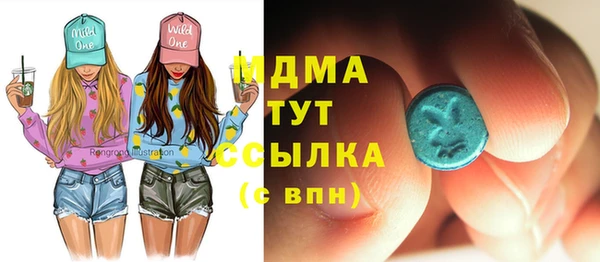 первитин Алексеевка