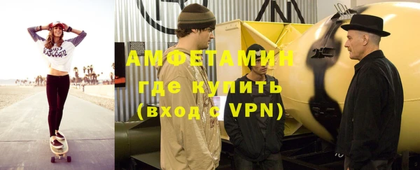 скорость Алексин