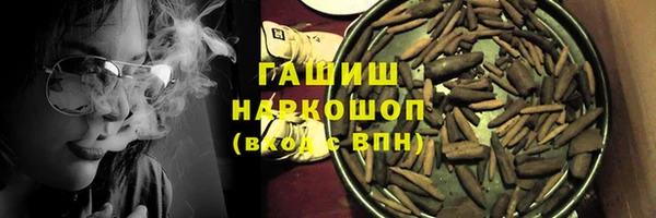 spice Алзамай