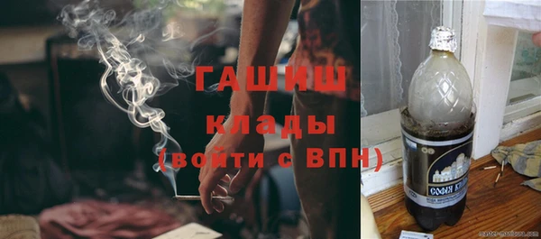 spice Алзамай