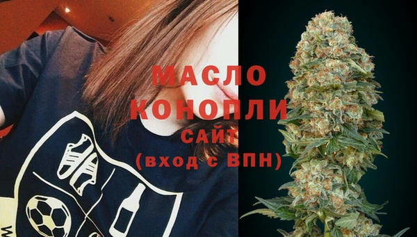 гидропоника Покачи