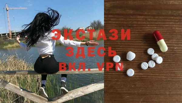 гидропоника Покачи