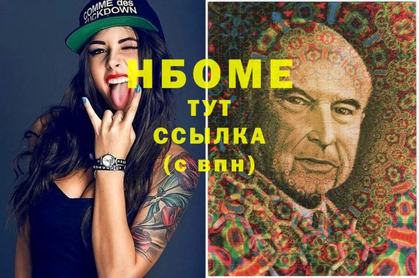 а пвп мука Пересвет