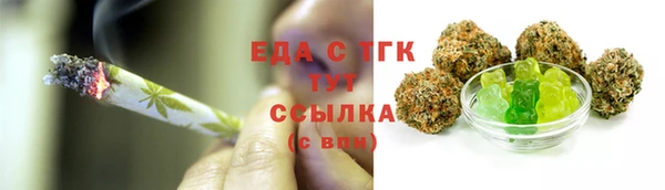 скорость Алексин