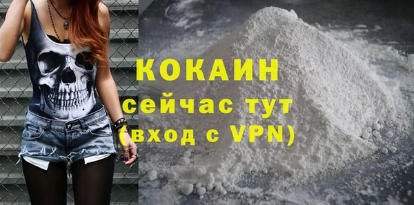 дурь Абдулино
