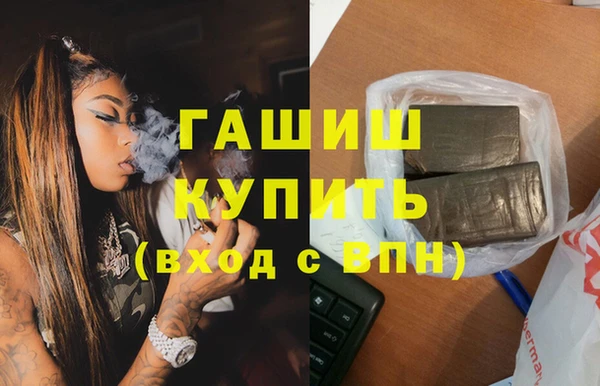 скорость Алексин