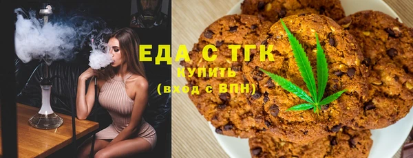 первитин Алексеевка