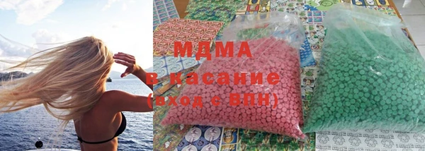 скорость Алексин