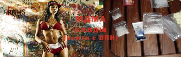spice Алзамай