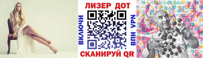 Марки N-bome 1,5мг Благодарный